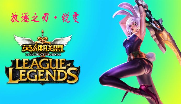 突破无疑是