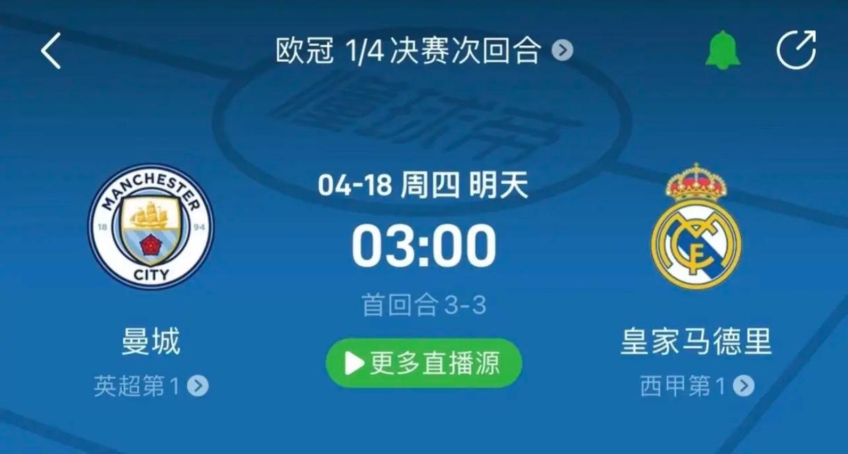 也学会了如