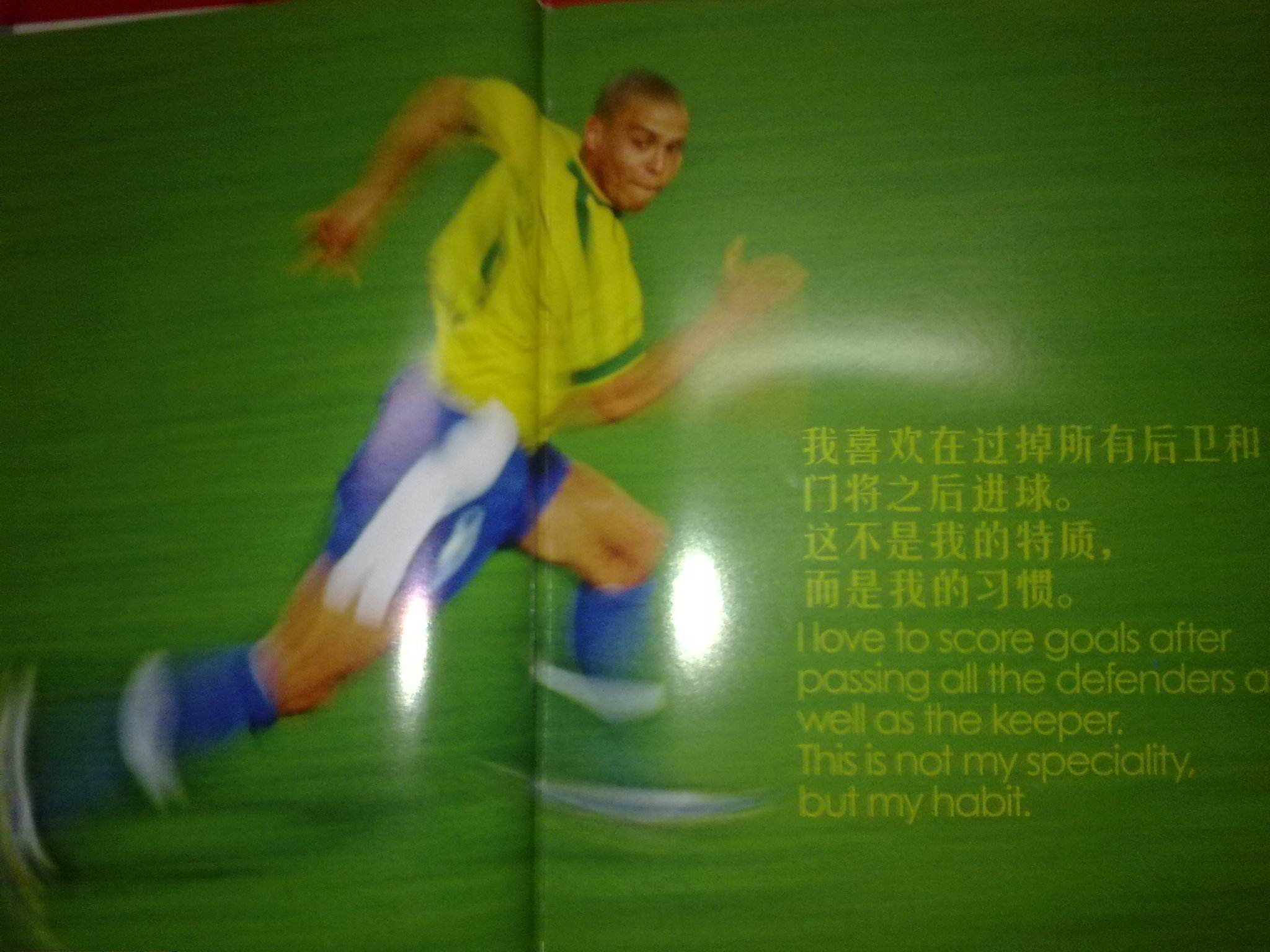 不仅仅是技