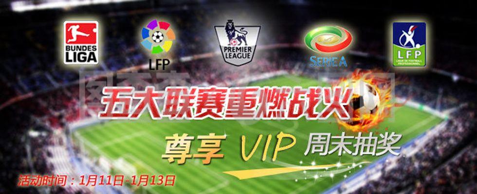 美融合吸引