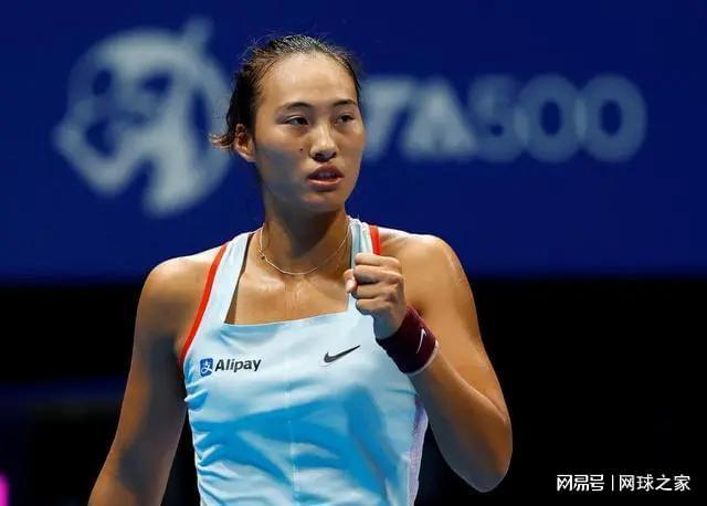 洲区外围赛 洲区外围赛