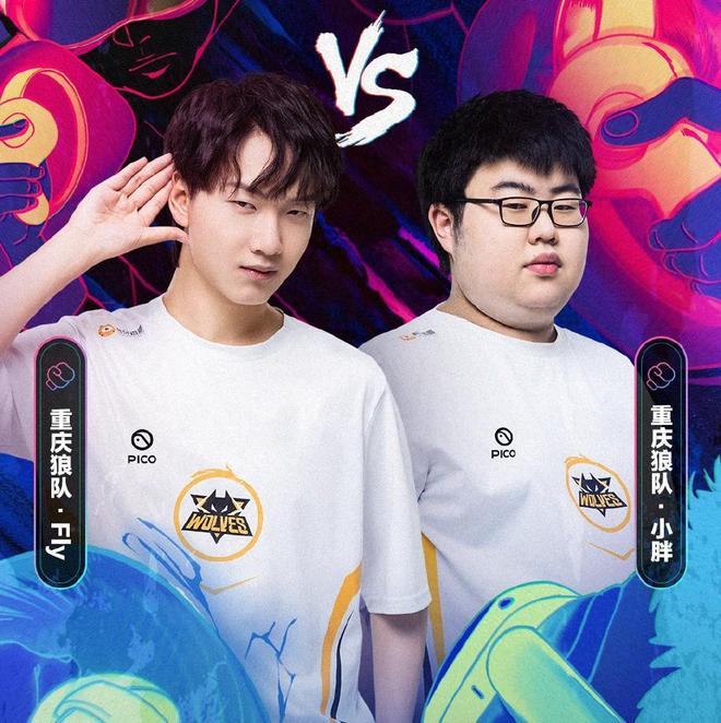 重用替补阵 重用替补阵