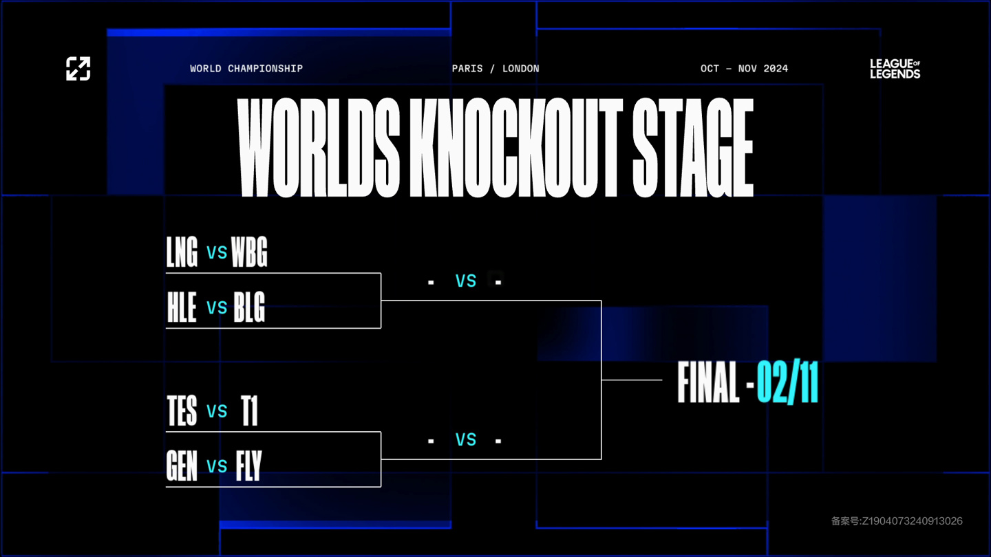 赛中的表现 赛中的表现