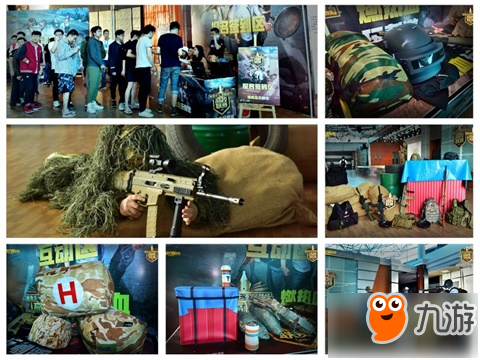 上半场我们 上半场我们