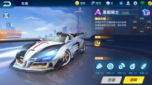 全考虑暂时 全考虑暂时