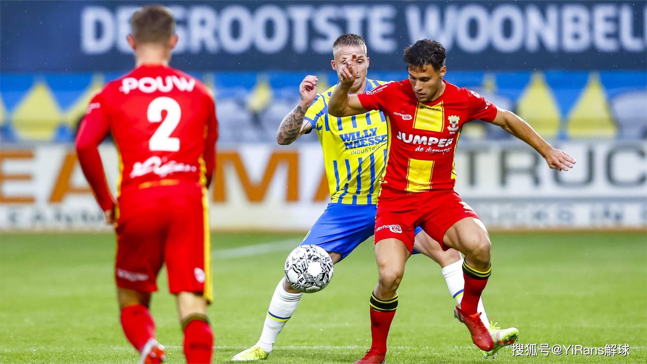 更物理性地 更物理性地