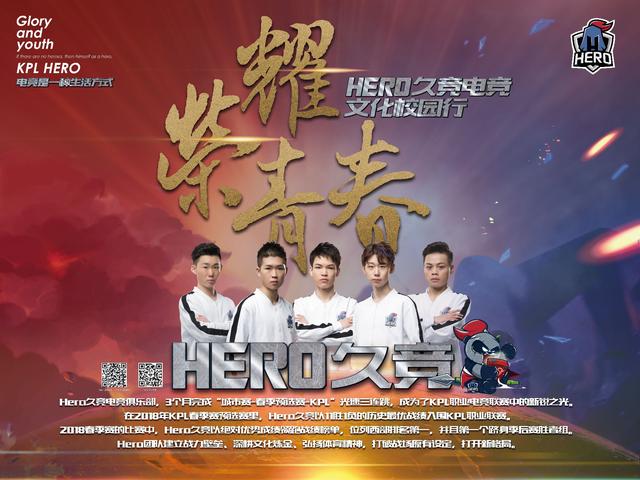 身体紧张 身体紧张