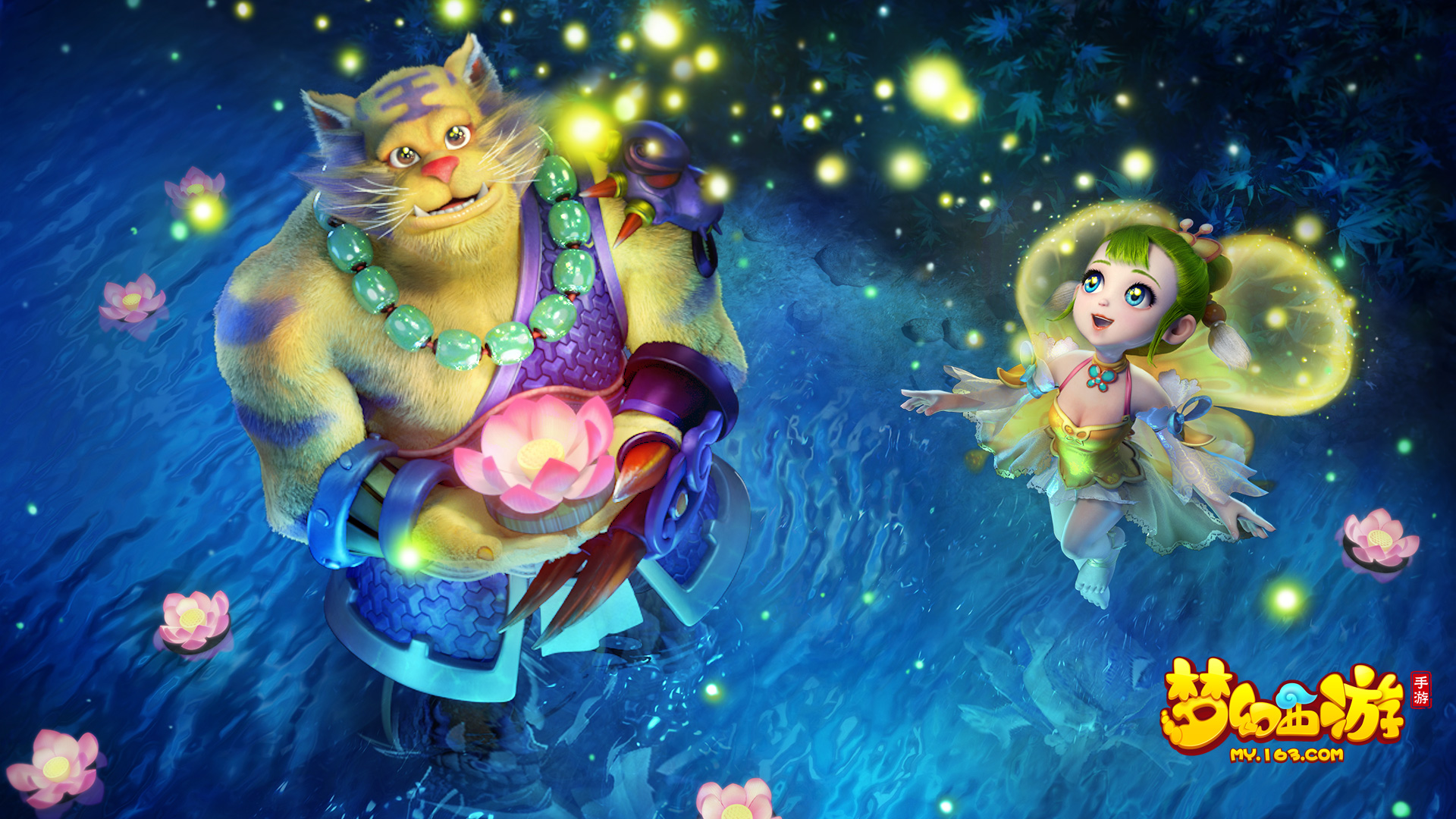 否迎来真正 否迎来真正