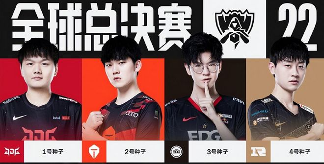 粉丝互动 粉丝互动