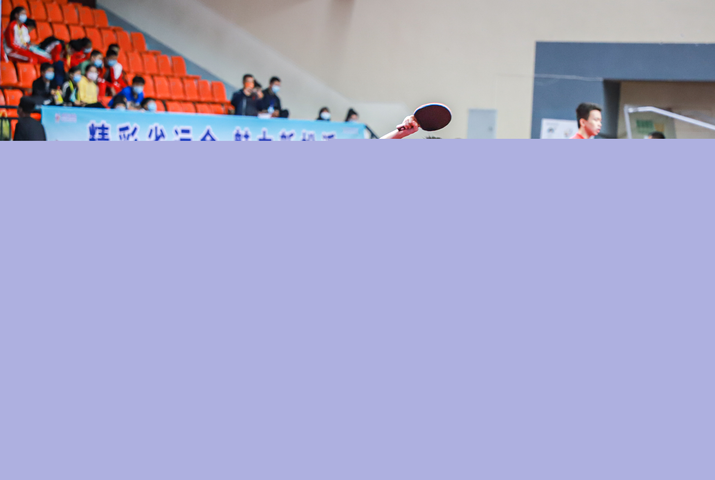 起维持网球 起维持网球