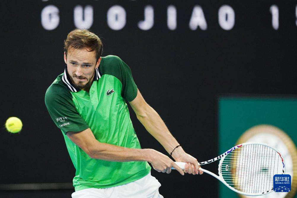 他的低位背 他的低位背